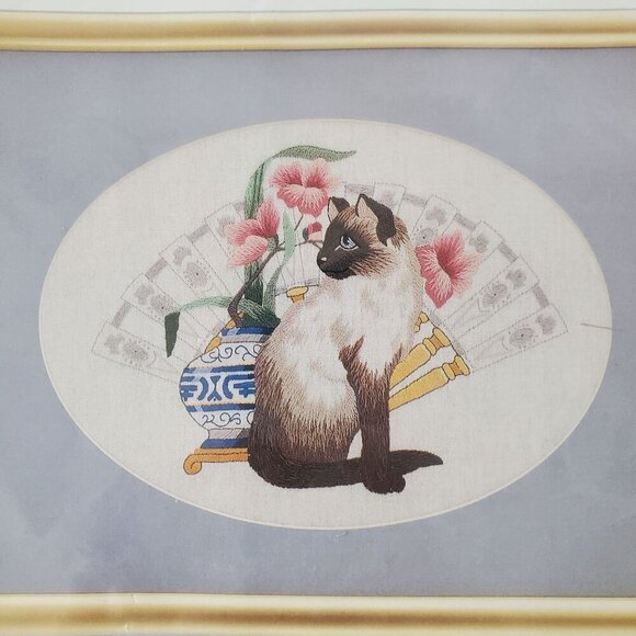 Simplicity Stitchery Siamese Fantasy Cross-Stitch Needle Point Kit 14"x10" Oval - Picture 2 of 6